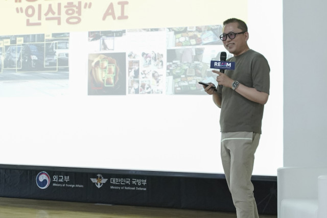 행사 1부에서는 ‘AI 시대의 미래’를 주제로 김대식 교수가 강연을 진행했다