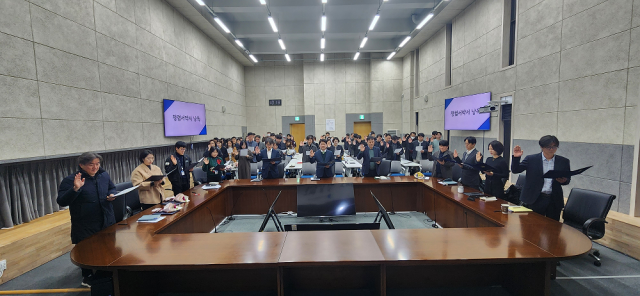 한국지방행정연구원 청렴 결의 및 서약식