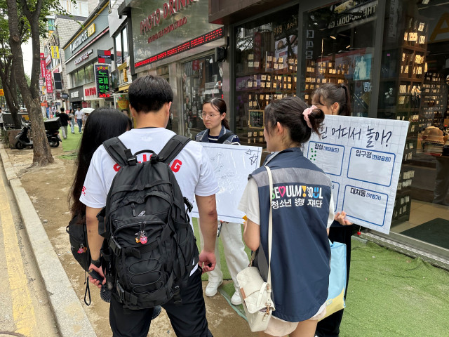 시립강동청소년센터, 시립보라매청소년센터, 시립성북청소년센터가 2025년 ‘현장맞춤형 활동’ 사업을 공동 운영한다