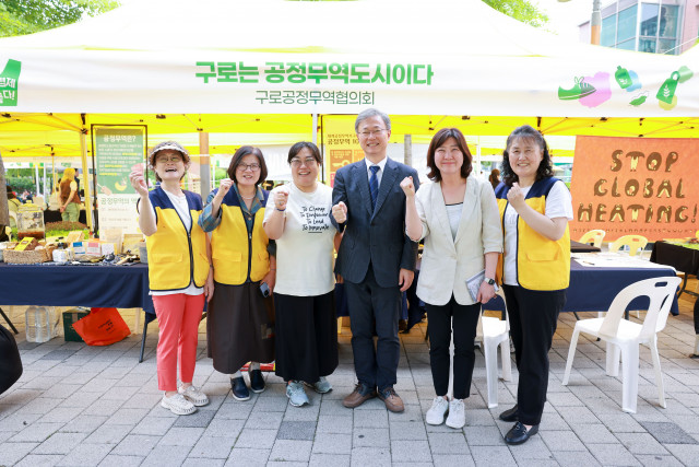 사회적 가치와 사회적 경제를 알아가는 공정무역 체험부스