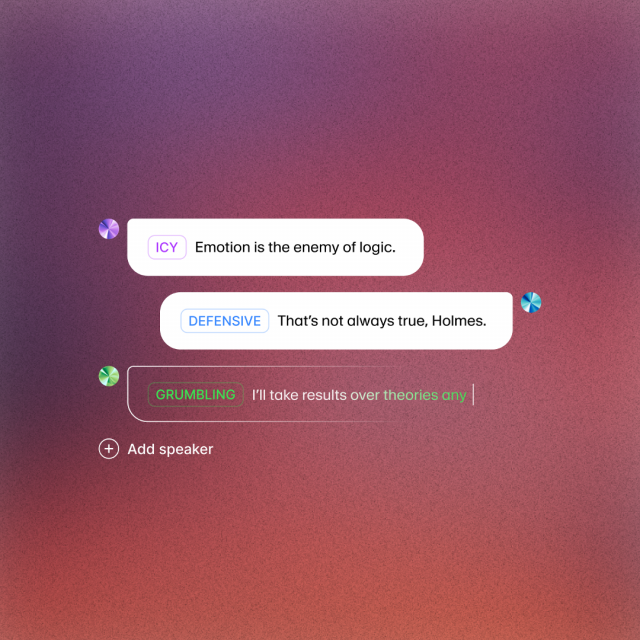 Eleven v3 다이얼로그(Dialogue)