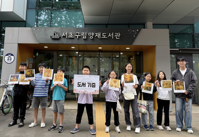 ‘꼬리에 꼬리를 무는 독립 이야기(꼬.꼬.독)’ 도서관 책 기증을 통한 공유활동