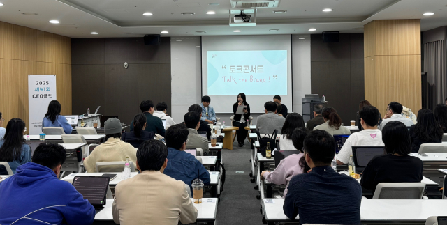 2부 토크콘서트