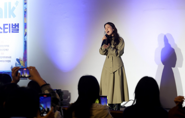 백지영의 ‘희망의 노래, 치유의 선율’ 공연