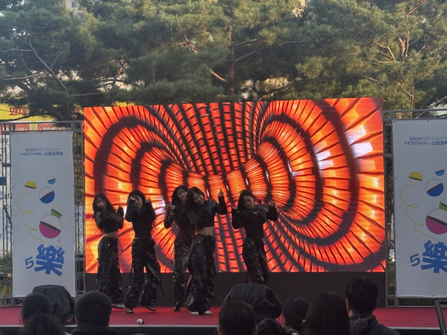 시립성북청소년센터가 10월 25일 청소년전용시간제 1318 Y.O.P 페스티벌 ‘스비오락(樂)실’을 성황리에 개최했다