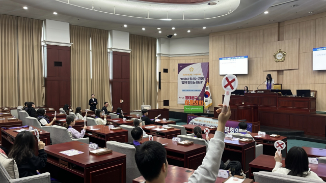 시립동대문청소년센터가 ‘2025년 제7대 동대문구아동의회 본회의’를 개최하고 아동 주도 6개 정책을 의결했다