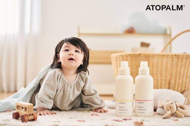 아토팜 세탁세제·섬유유연제 모델 심하루