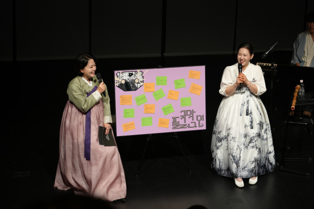 ‘2025 국악플러그인 vol.2’ 공연이 성황리에 마무리됐다