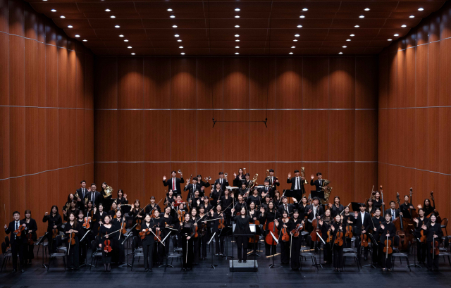 연주 국립심포니콘서트오케스트라 앙상블