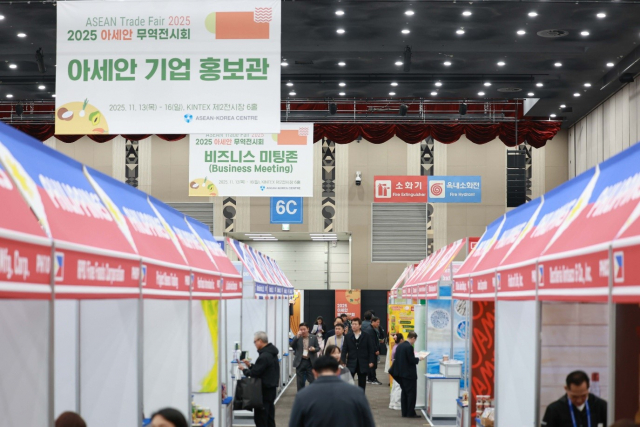 ‘2025 아세안 무역전시회’ 전시장 전경
