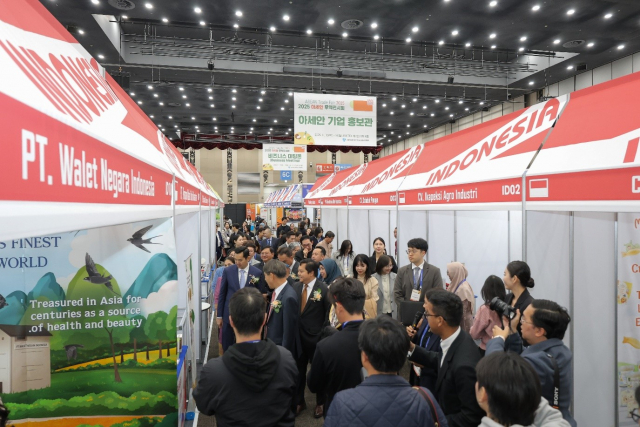 ‘2025 아세안 무역전시회’ 전시장 전경
