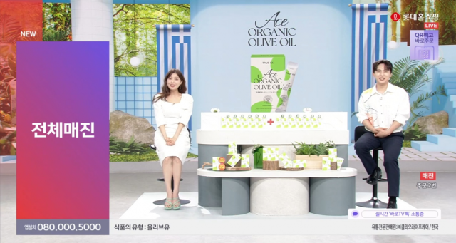지난 7월 홈쇼핑을 통해 론칭한 ‘트루알엑스 에이스 유기농 올리브오일’은 8차 방송까지 모든 수량이 완판됐다