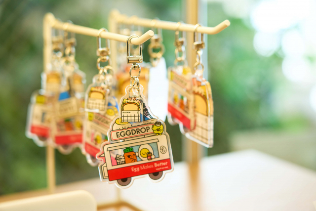 에그드랍 브랜드 굿즈 키링