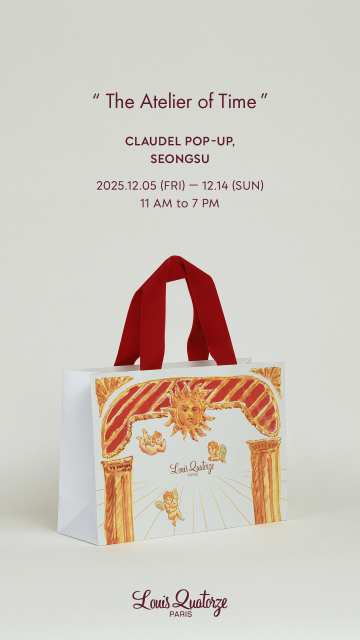 루이까또즈 팝업에서 만나볼 수 있는 박산하 작가 아트 컬래버 홀리데이 쇼핑백