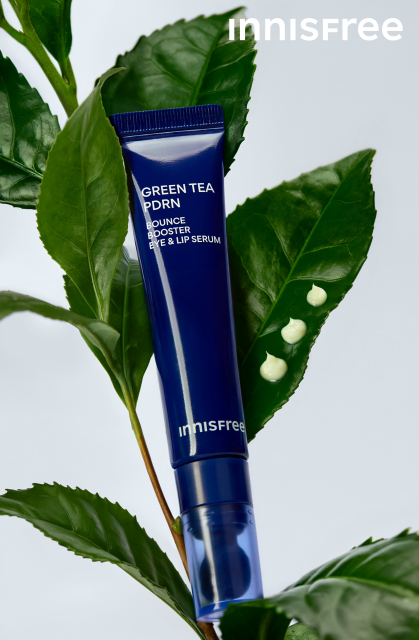 이니스프리 그린티 PDRN™ 바운스부스터 아이&립 세럼