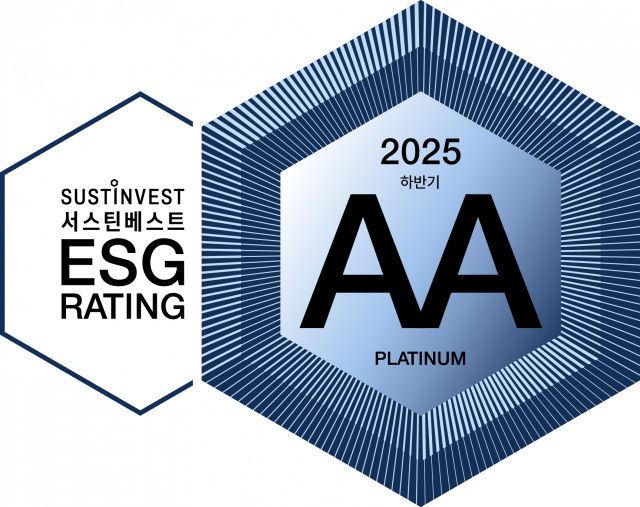 클리오 서스틴베스트 ESG 등급마크(2025 하반기_AA)