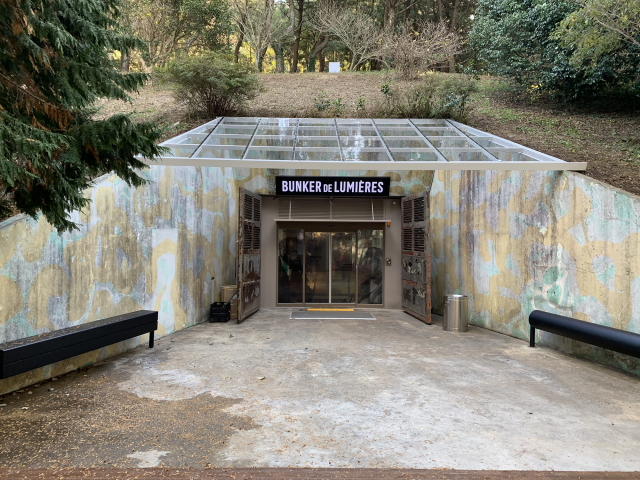 제주 빛의벙커 전시장 전경(사진=티모넷)