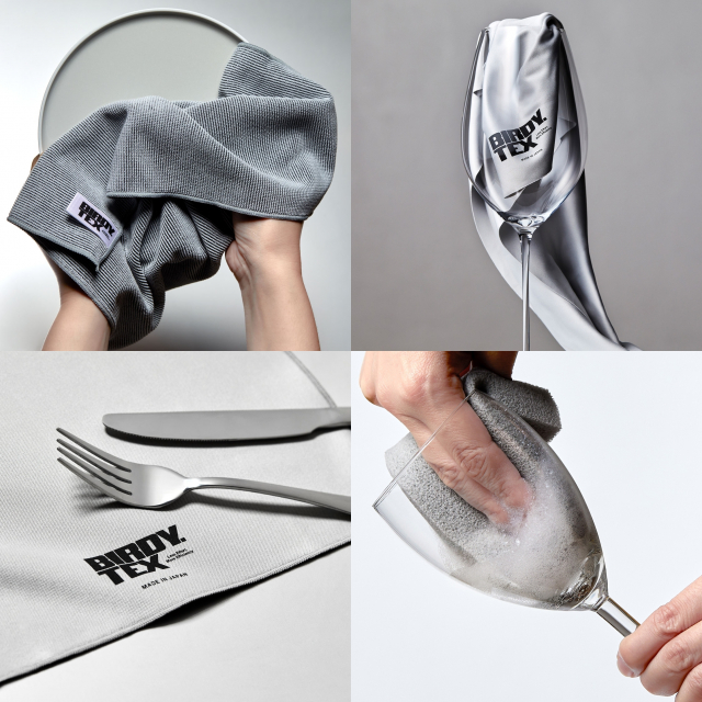 버디텍스 제품 4종. 상단 왼쪽부터 시계방향으로 키친타월, 글라스 타월, 글라스 스펀지, 폴리싱 클로스