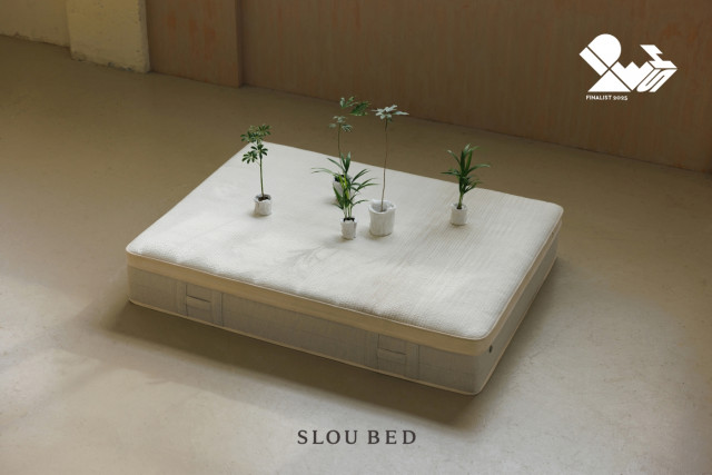 슬로우베드 스태리나잇 매트리스, 세계 3대 권위 ‘2025 IDEA 디자인 어워드’ 파이널리스트 선정