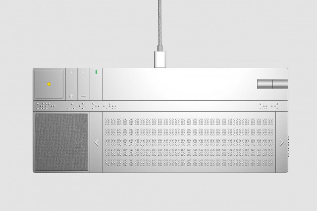 건국대 산업디자인학과 권혁인, 김한주, 박채린 학생팀이 ‘Dotary’로 ‘레드닷 어워드’를 수상했다