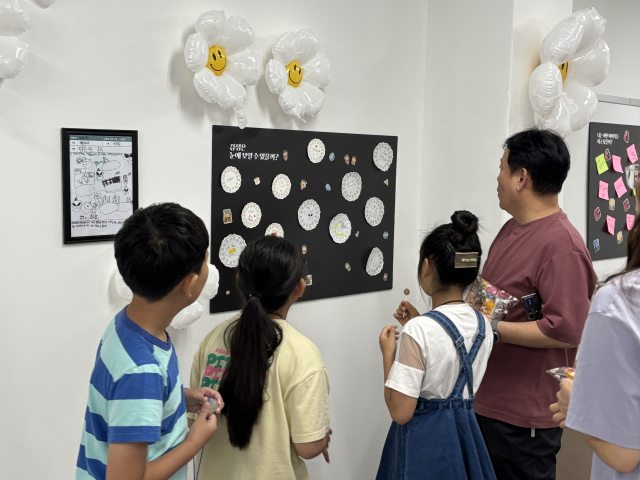 청소년 도슨트 ‘인문 전시회’ 작품 설명