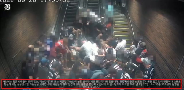 피아스페이스의 ‘VLM 기반 이상상황 자동탐지 실시간 영상분석’