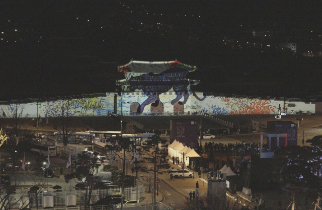서울라이트 광화문 2025 제니스 채 미디어 파사드 전경
