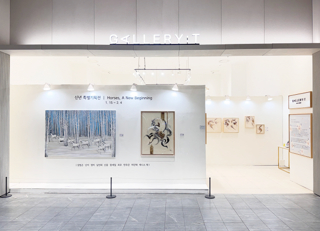 갤러리티 ‘Horses, A New Beginning’ 전시 전경