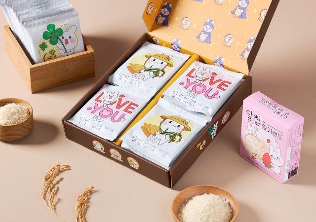 네이처오다 ‘달칩 톡톡 포춘쿠키’ 에디션