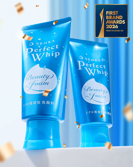 센카가 ‘2026 대한민국 퍼스트브랜드 대상’ 클렌저 부문 1위를 차지했다(제공=센카)