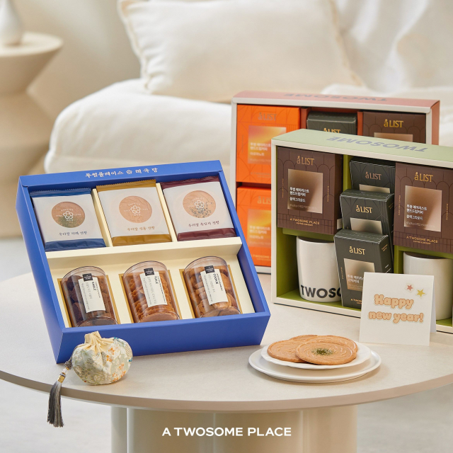 투썸플레이스 ‘태극당 전병&쿠키’부터 ‘머그&커피’까지 설 기프트 라인업 공개