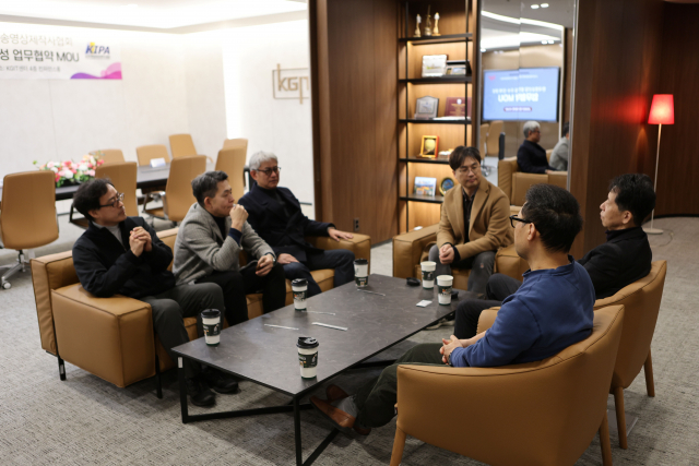 업무협약식 전 간담회