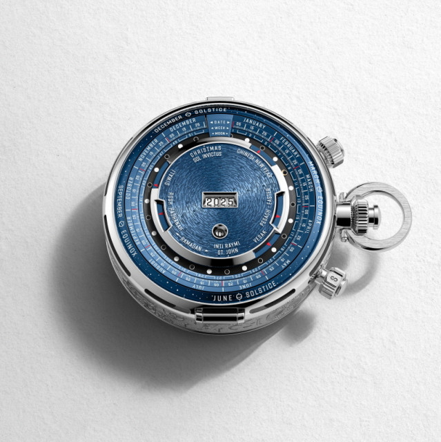 150 헤리티지 회중시계