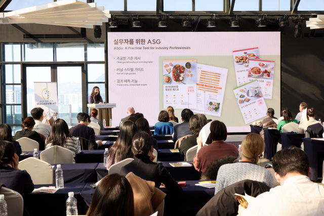 이번 포럼에서 호주마카다미아협회는 ‘호주 마카다미아 테크니컬 가이드’ 및 ‘호주 마카다미아 애플리케이션 솔루션 가이드(ASGs)’를 공식 소개했다