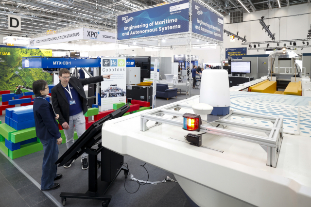 항공·육상·수상·철도·우주 영역을 포괄하는 자율 기술 전 가치사슬이 한자리에서 소개된다