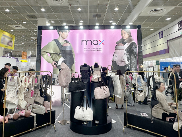 허그파파는 지난 1월 서울 코엑스에서 열린 사전공개 행사를 시작으로 2월 26일부터 다이얼핏 MAX 아기띠 ‘블랙 핑크 에디션(Black & Pink Edition)’을 공식 론칭한다