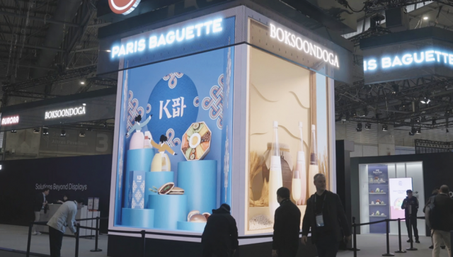 ‘K-컬처’ 담은 미디어아트 전시 모습(제공=에이프레임)