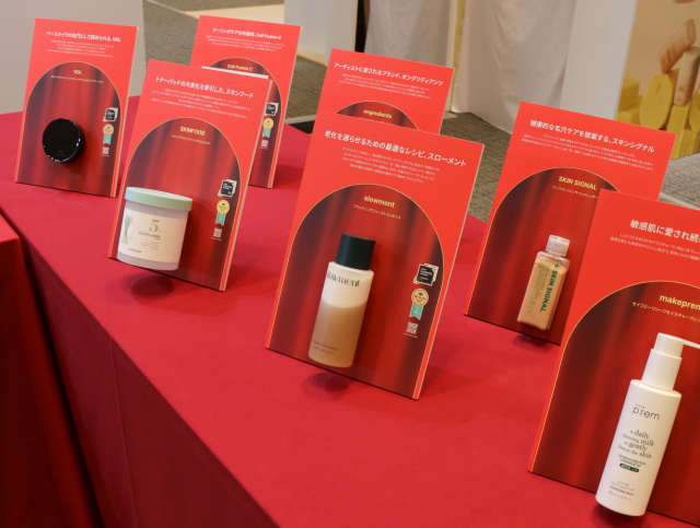 글로우픽, 뷰티미츠 행사에서 성공적인 부스 운영