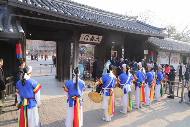 한국민속촌 행사 전경