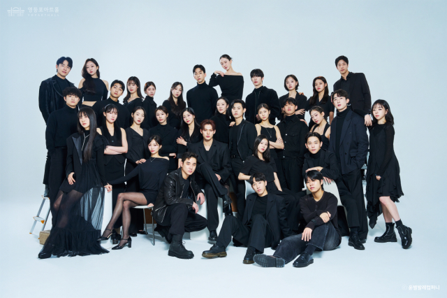 윤별발레컴퍼니