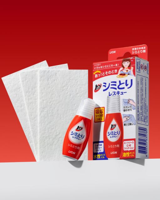 라이온코리아 ‘탑 시미토리 레스큐 얼룩제거제’