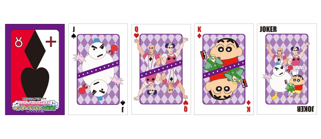 이번 이벤트의 제1탄 콘텐츠로 어트랙션 구역 내 ‘짱구의 천방지축! 얼렁뚱땅! 부리부리 하우스’에 팬들의 향수를 자극할 오리지널 포토존과 캐릭터 패널이 3월 20일(금)부터 설치된다. 포토존에서 찍은 인증샷을 #니지겐노모리, #짱구는못말려, #핸더랜드 해시태그와 함께 SNS에 공유하면 된다. ‘짱구는 못말려 어드벤처 파크’ 스태프에게 게시 화면을 인증하면 작중 전설의 아이템인 ‘굉장해 엄청나 트럼프 카드’를 모티브로 한 니지겐노모리 오리지널 카드(마카오&조마 디자인)를 증정한다