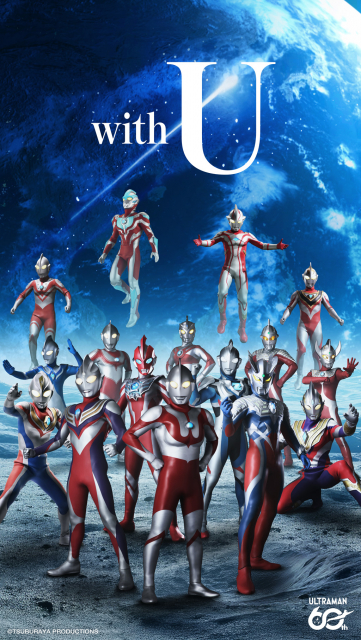 에스엘피와 츠부라야 프로덕션이 한국 내 운영 체계를 통합하고 올해 탄생 60주년을 맞은 ‘울트라맨’의 국내 브랜딩 강화에 나선다