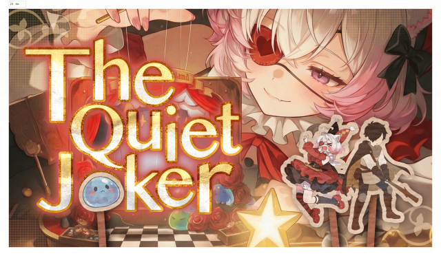 ‘The Quiet Joker’ MV 커버