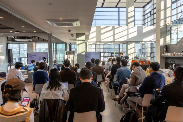 글로벌 이커머스 세미나 전경