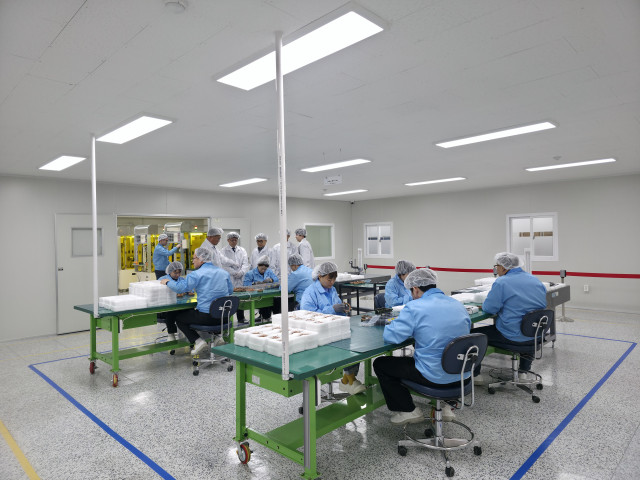 케이알엠 신공장