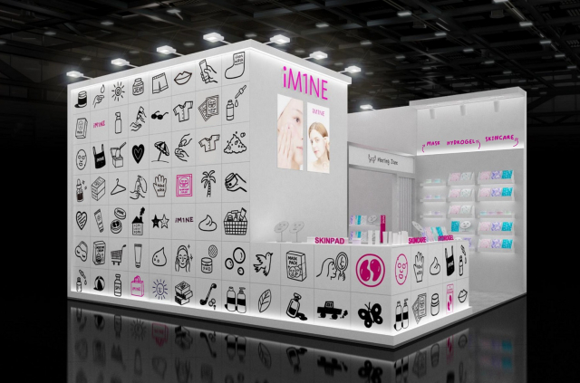 이미인 ‘볼로냐 코스모프로프 2026’ 부스 전경(제공=이미인)