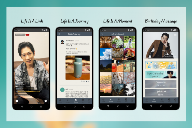 팸뱀 앱 독점 콘텐츠