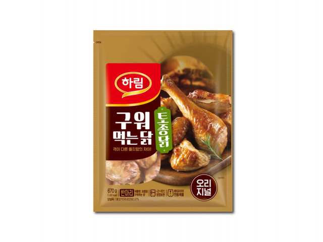 하림, 신제품 ‘토종닭 구워먹는 닭’ 출시