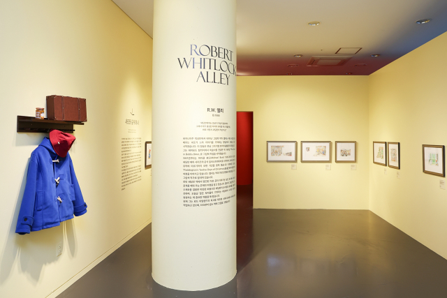 ‘그림책이 살아있다’ 전시실 전경